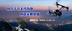 高端無(wú)線網(wǎng)橋哪個(gè)品牌好？不花冤枉錢